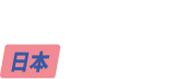 Логотип Ricers